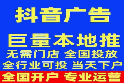 百度SEM在旅游行业的应用及效果展示